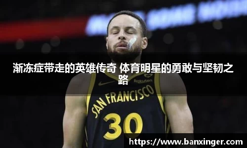 易游体育app