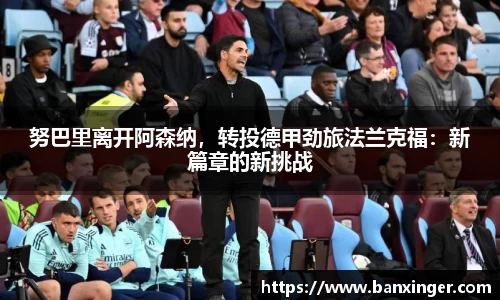 易游体育官网