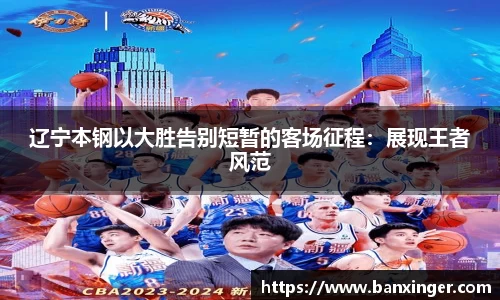 易游