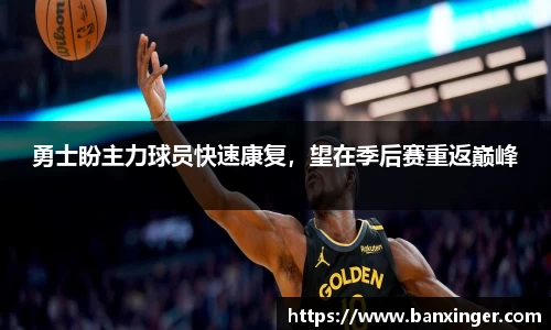 易游体育app