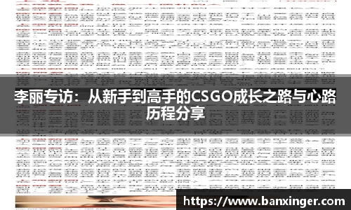易游体育
