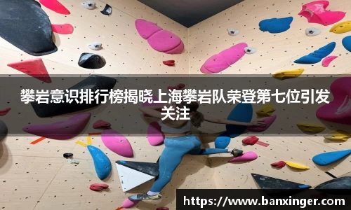 易游体育官网