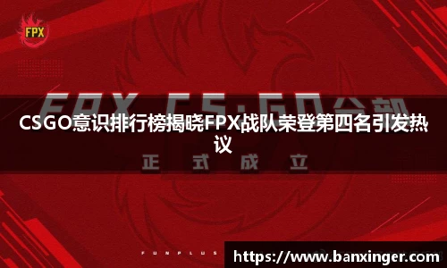 易游体育
