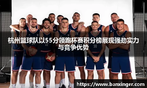 易游体育官网