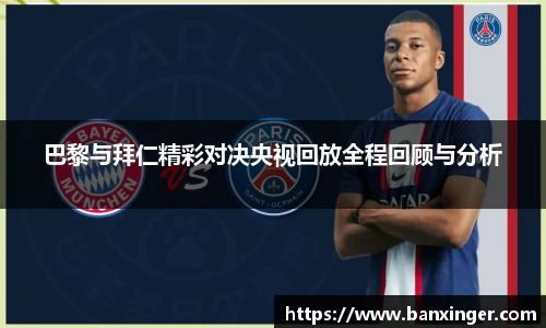 易游体育app