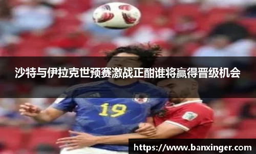 易游