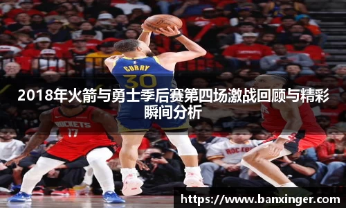 易游