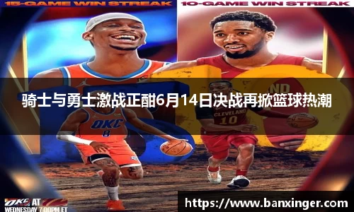 易游体育app