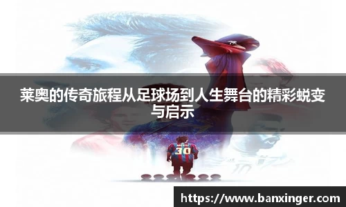 易游体育官网