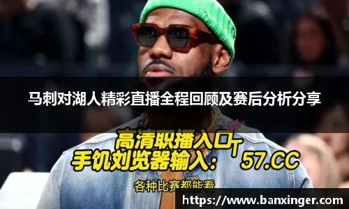 易游体育