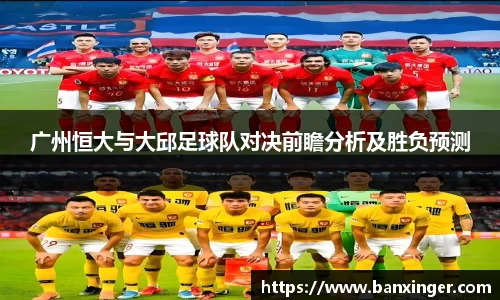 易游体育官网