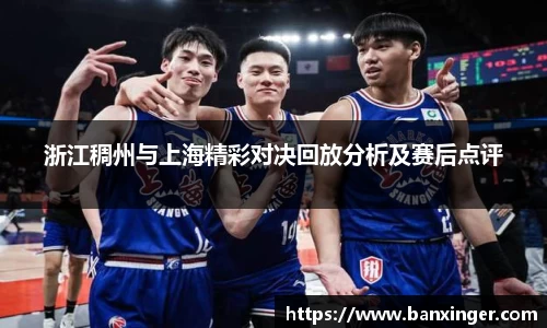 易游