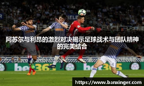 易游体育app