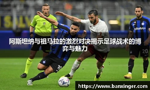 易游体育
