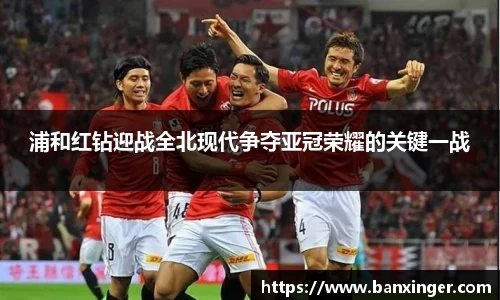 易游体育官网