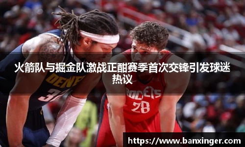 易游