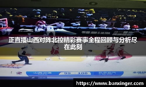 易游