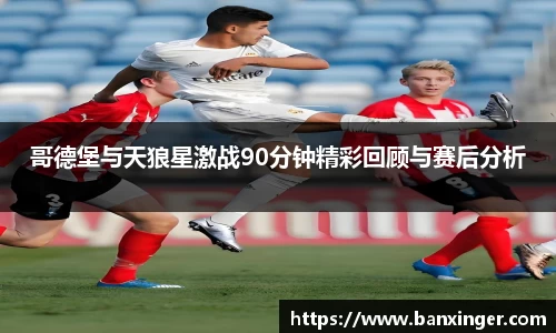 易游体育官网