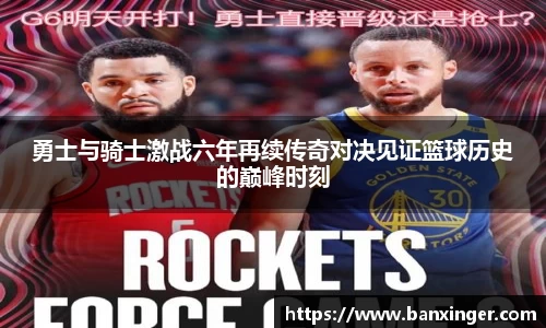 易游体育官网