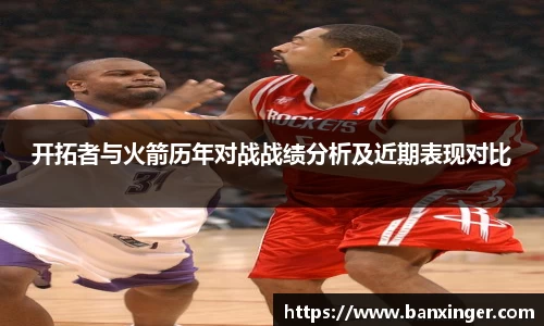 易游体育官网