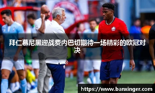 易游体育官网