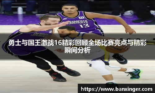 易游